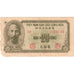 Vietnam, 20 D<ox>ng, 1951, KM:60b, EF(40-45)