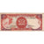 Trinidad and Tobago, 1 Dollar, Undated (1985), KM:36b, EF(40-45)