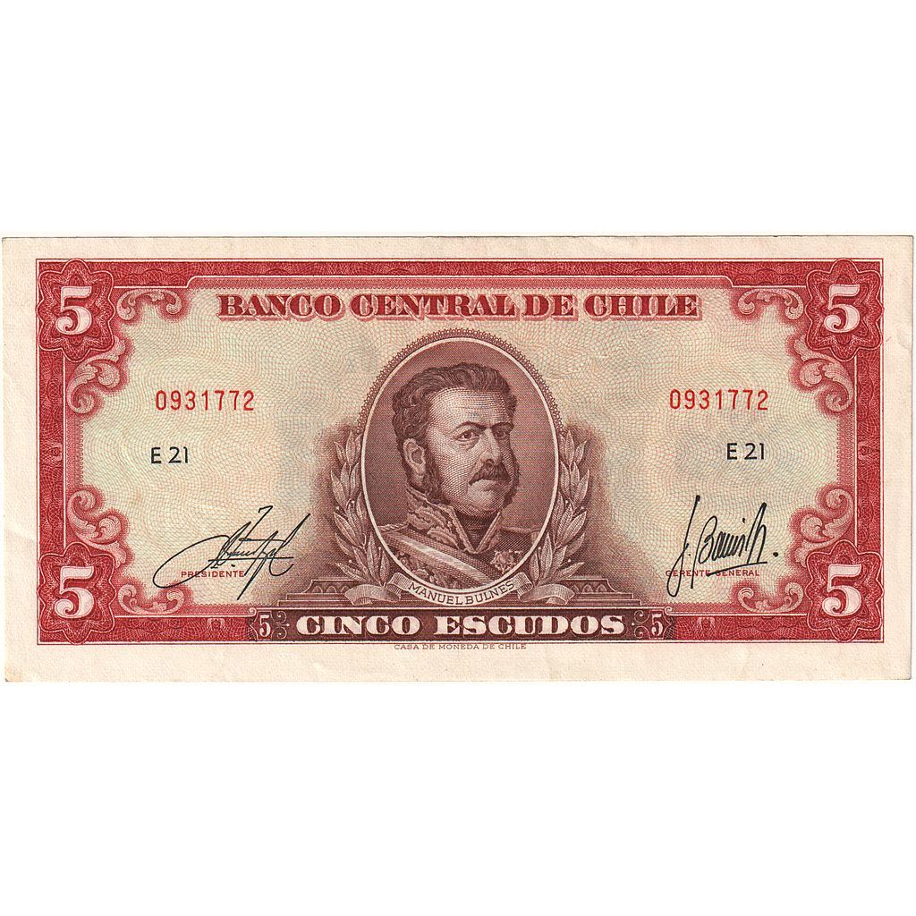 Cile, 5 Escudos, 1964, KM:138, FDS