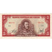 Cile, 5 Escudos, 1964, KM:138, FDS