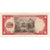 Chile, 5 Escudos, 1964, KM:138, UNC(65-70)