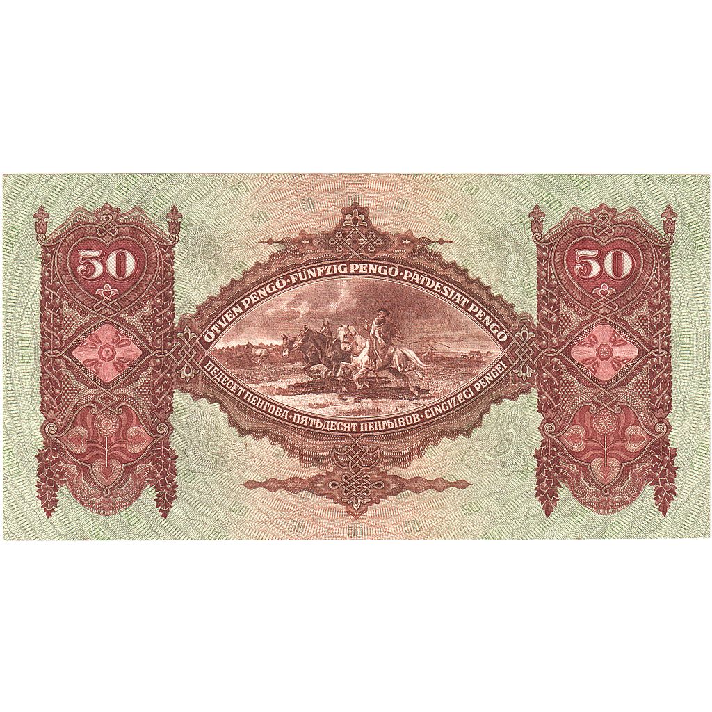 Hungary, 50 Pengö, 1932, 1932-10-01, KM:99, UNC(65-70)