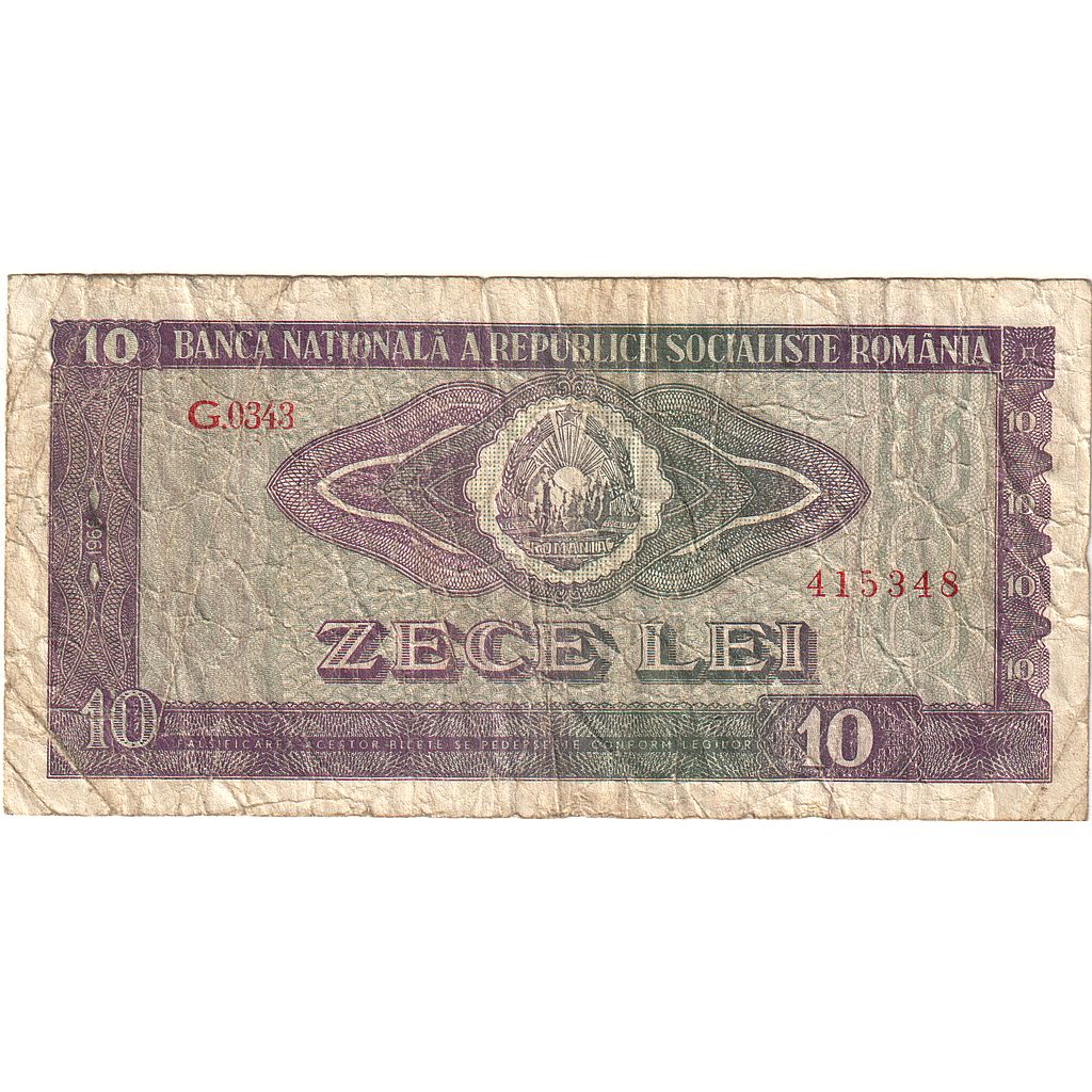 Romania, 10 Lei, 1966, KM:94a, VF(20-25)