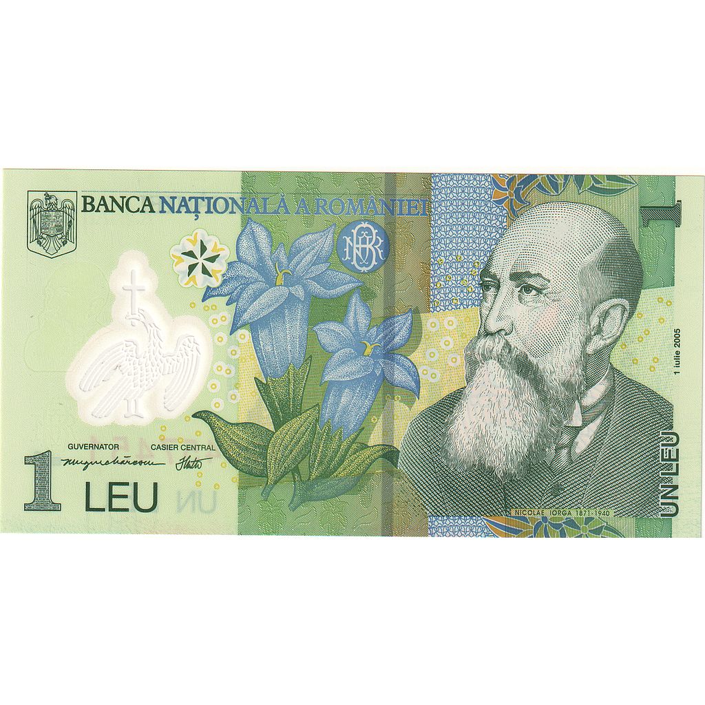Romania, 1 Leu, 2005-07-01, KM:117a, UNC(65-70)