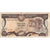 Cyprus, 1 Pound, 1992-02-01, KM:53b, VF(20-25)