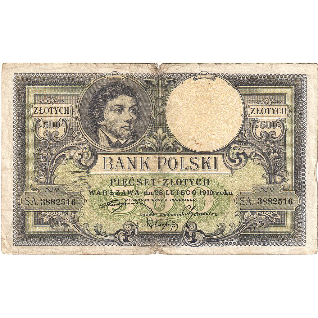 Poland, 500 Zlotych, 1919, 1919-02-28, KM:58, F(12-15)