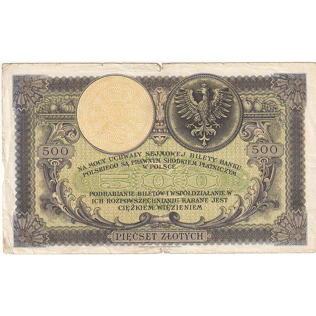 Poland, 500 Zlotych, 1919, 1919-02-28, KM:58, F(12-15)