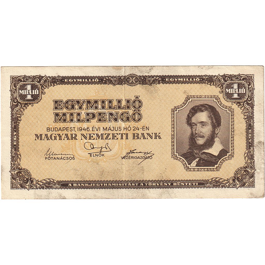 Hungary, 1 Million Milpengö, 1946, 1946-05-24, KM:128, EF(40-45)
