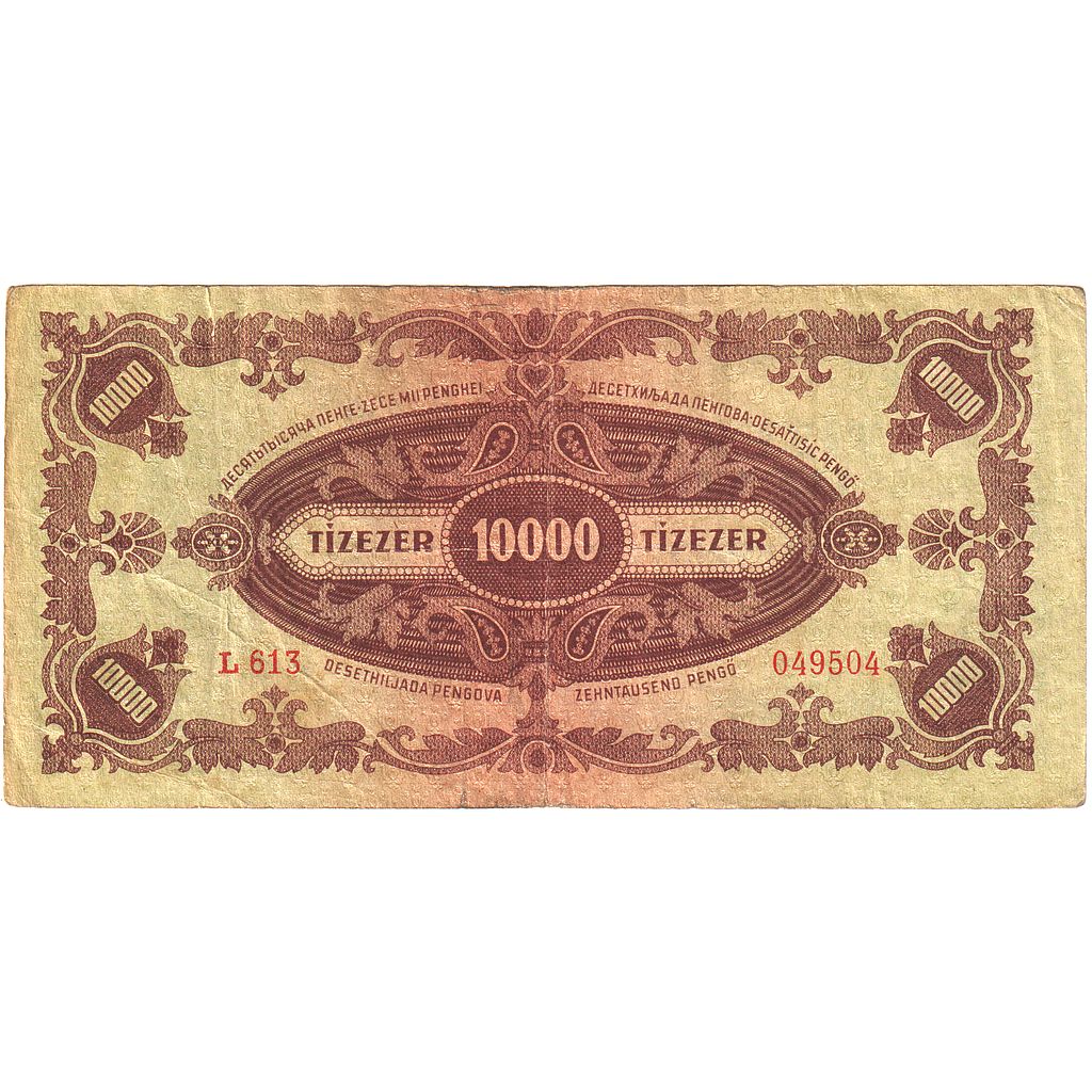 Węgry, 10,000 Pengö, 1945-07-15, KM:119b, VF(20-25)