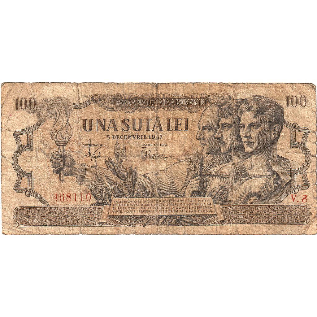 Romania, 100 Lei, 1947, 1947-12-05, KM:67a, VG(8-10)