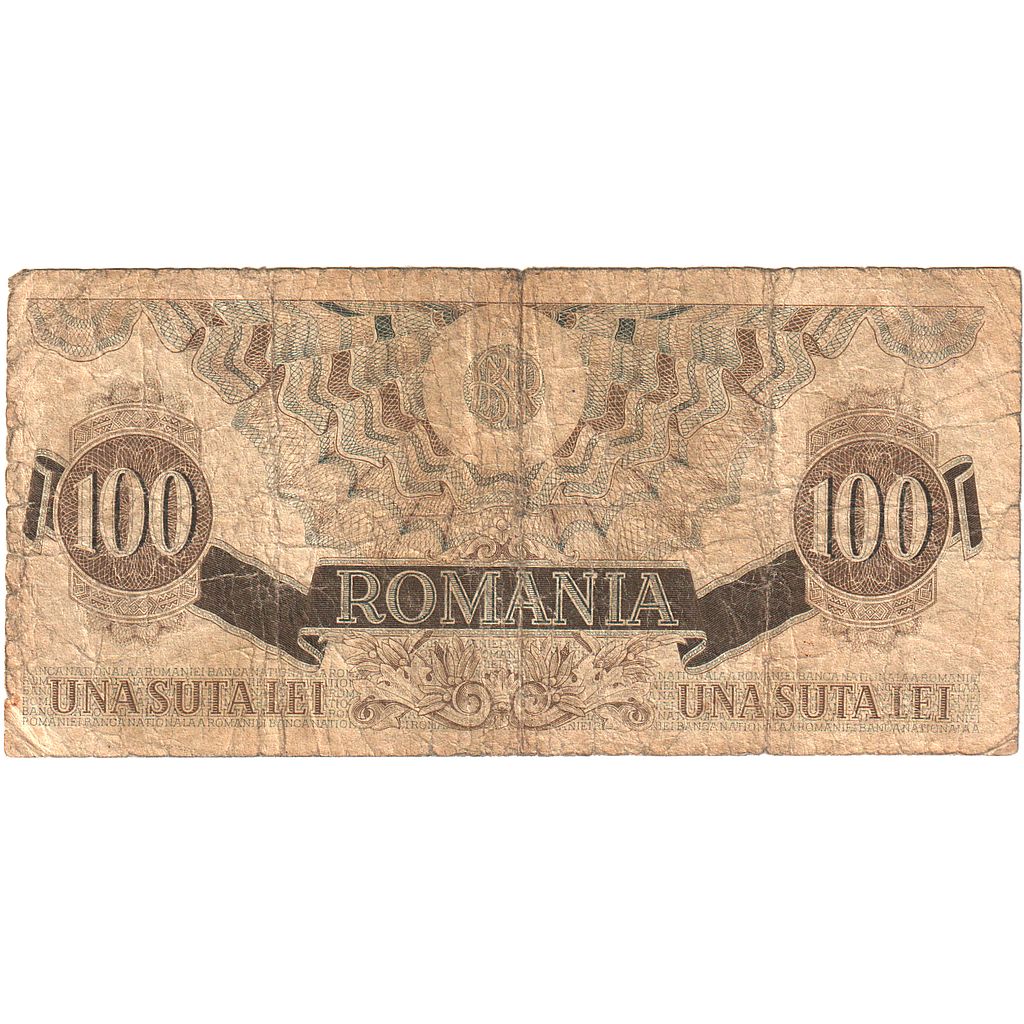 Romania, 100 Lei, 1947, 1947-12-05, KM:67a, VG(8-10)