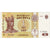 Banknote, Moldova, 1 Leu, 1994, KM:5, UNC(65-70)