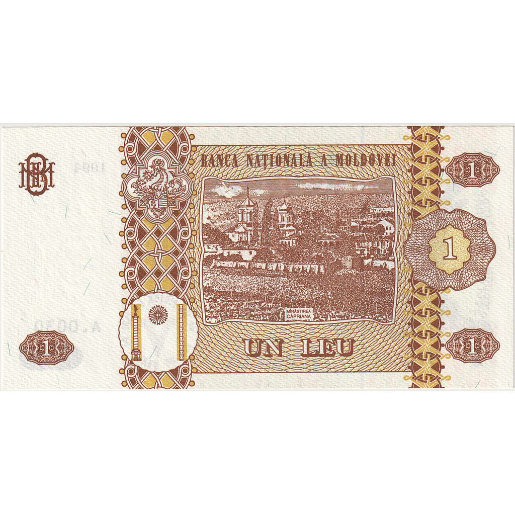Banknote, Moldova, 1 Leu, 1994, KM:5, UNC(65-70)
