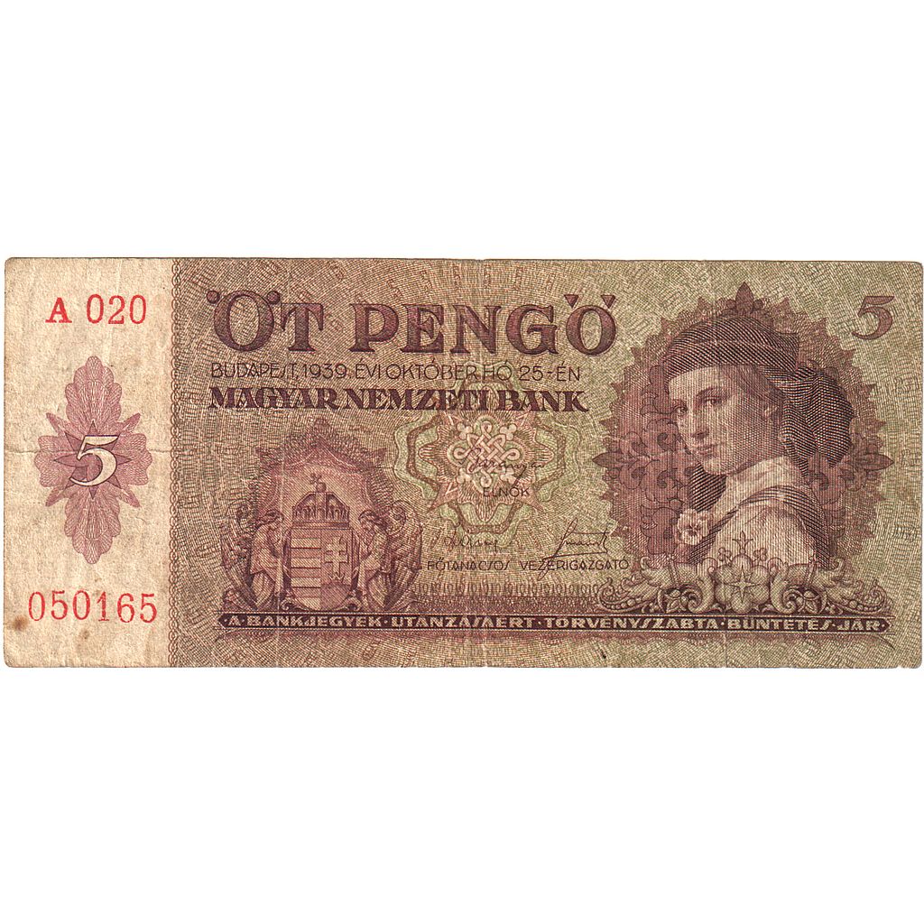 Banknote, Hungary, 5 Pengö, 1939, 1939-10-25, KM:106, EF(40-45)