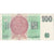 República Checa, 100 Korun, 1997, KM:18, UNC(65-70)