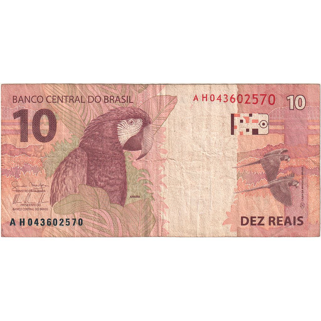 Brazylia, 10 Reais, 2010, VF(30-35)