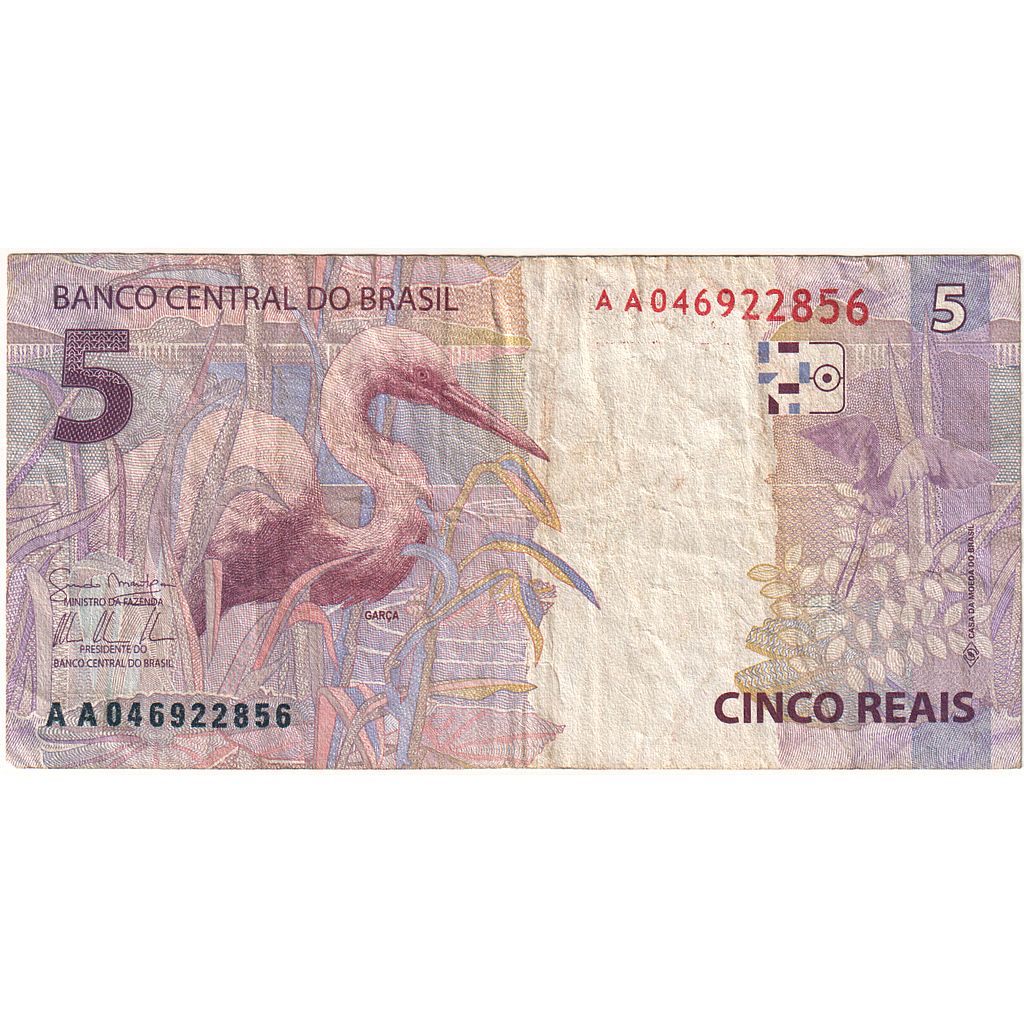 Brazil, 5 Reais, 2010, VF(20-25)