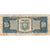Ecuador, 10 Sucres, 1982, 1982-09-30, KM:114b, AB+