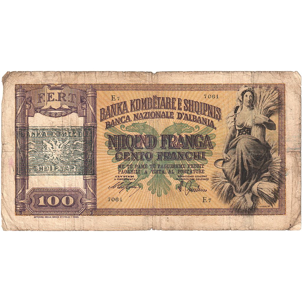 Albania, 100 Franga, Undated (1940), KM:14, VG(8-10)