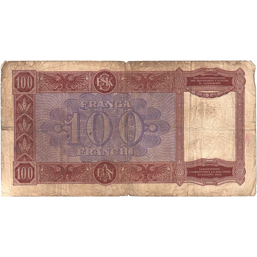 Albania, 100 Franga, Undated (1940), KM:14, VG(8-10)