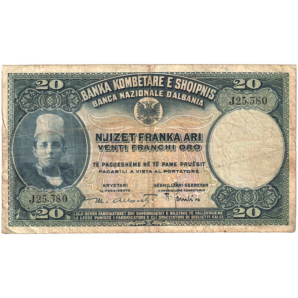 Albania, 20 Franka Ari, KM:3a, VG(8-10)
