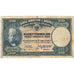 Albania, 20 Franka Ari, KM:3a, VG(8-10)