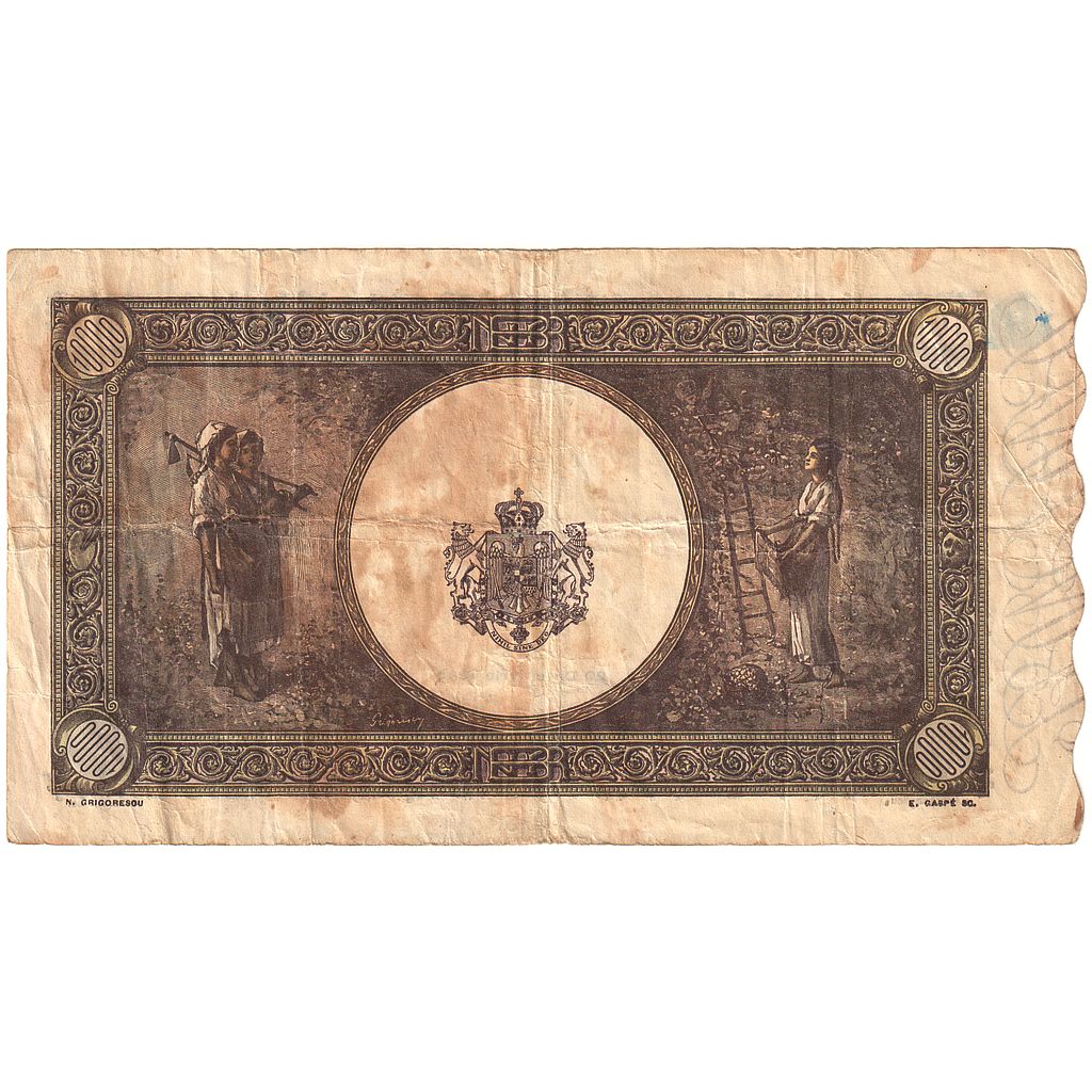 Romania, 10,000 Lei, 1945-12-20, KM:57a, EF(40-45)