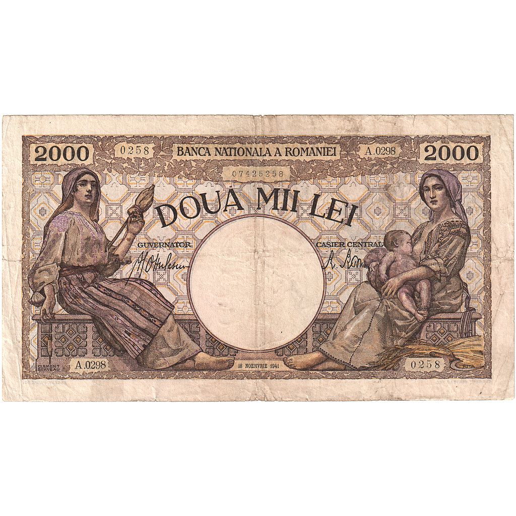 Romania, 2000 Lei, 1941-11-18, KM:53a, EF(40-45)