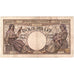 Romania, 2000 Lei, 1941-11-18, KM:53a, EF(40-45)