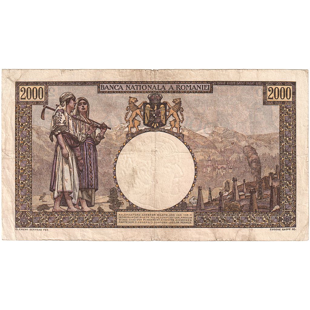 Romania, 2000 Lei, 1941-11-18, KM:53a, EF(40-45)