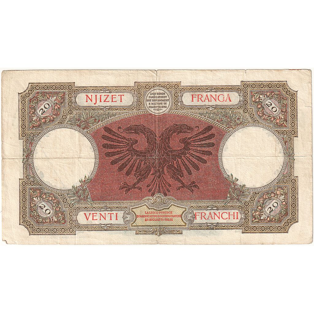 Albania, 20 Franga, KM:13, VF(20-25)
