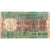 India, 5 Rupees, Undated (1975), KM:80o, D