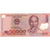 Banknote, Vietnam, 50,000 Dong, KM:121a, UNC(65-70)
