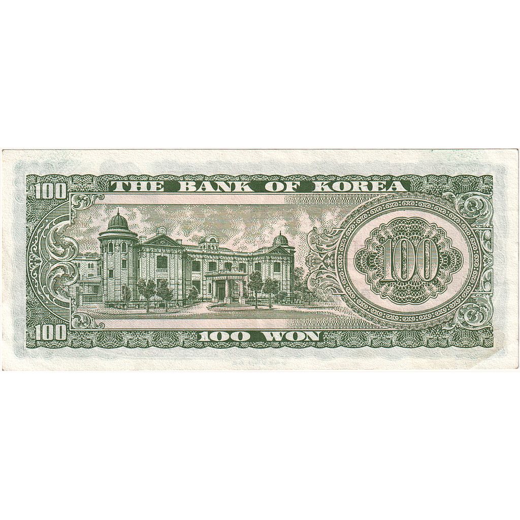South Korea, 100 Won, 1965, Undated (1965), KM:38a, UNC(65-70)