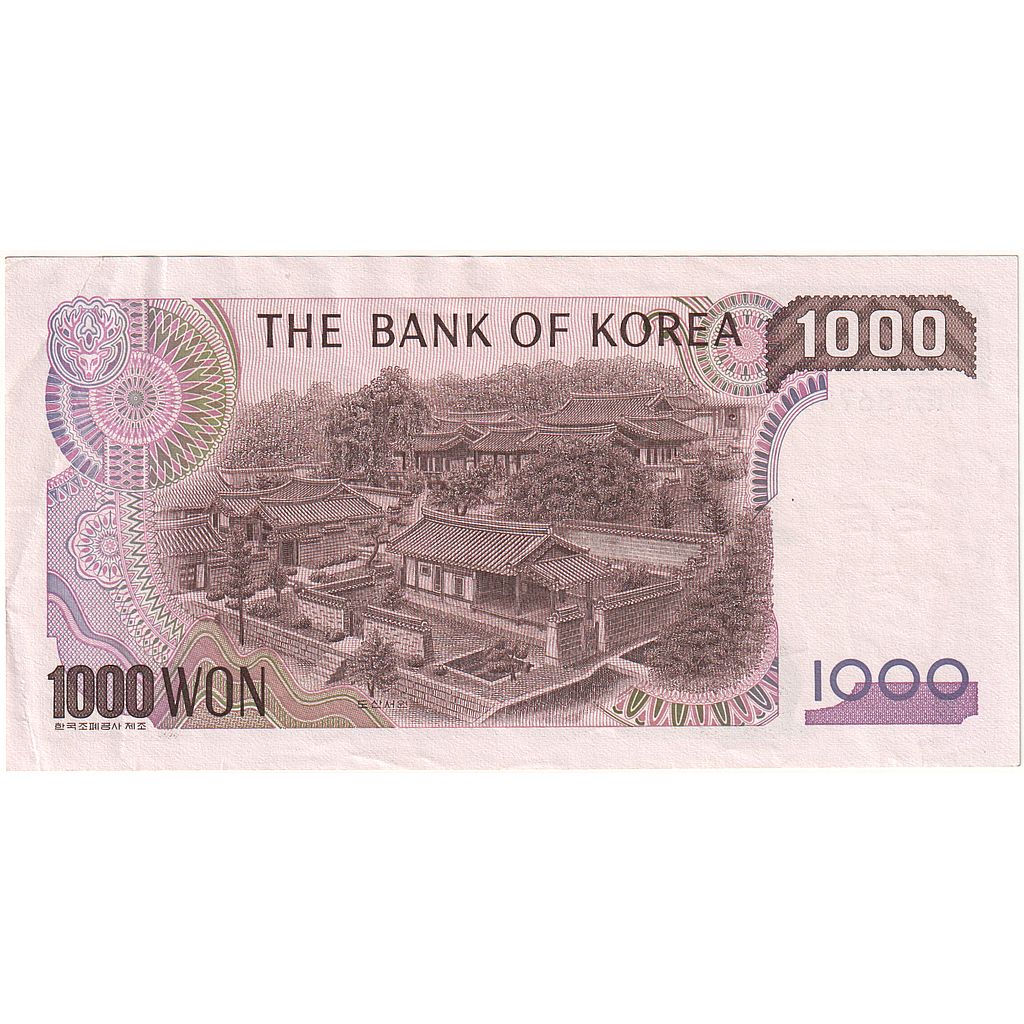 South Korea, 1000 Won, Undated (1983), KM:47, UNC(65-70)