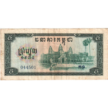 Cambodia, 5 Riels, 1975, KM:21a, EF(40-45)
