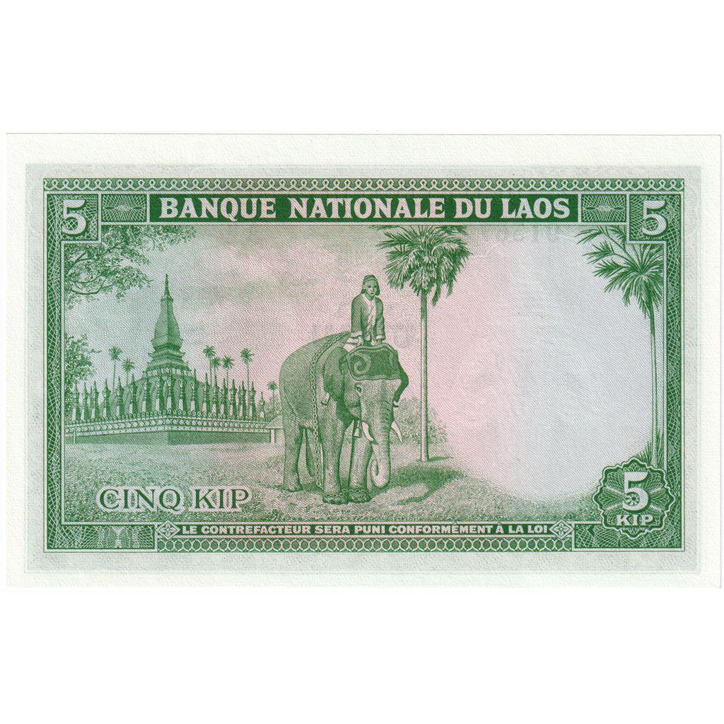 5 Kip, 1962, Lao, KM:9b, UNC