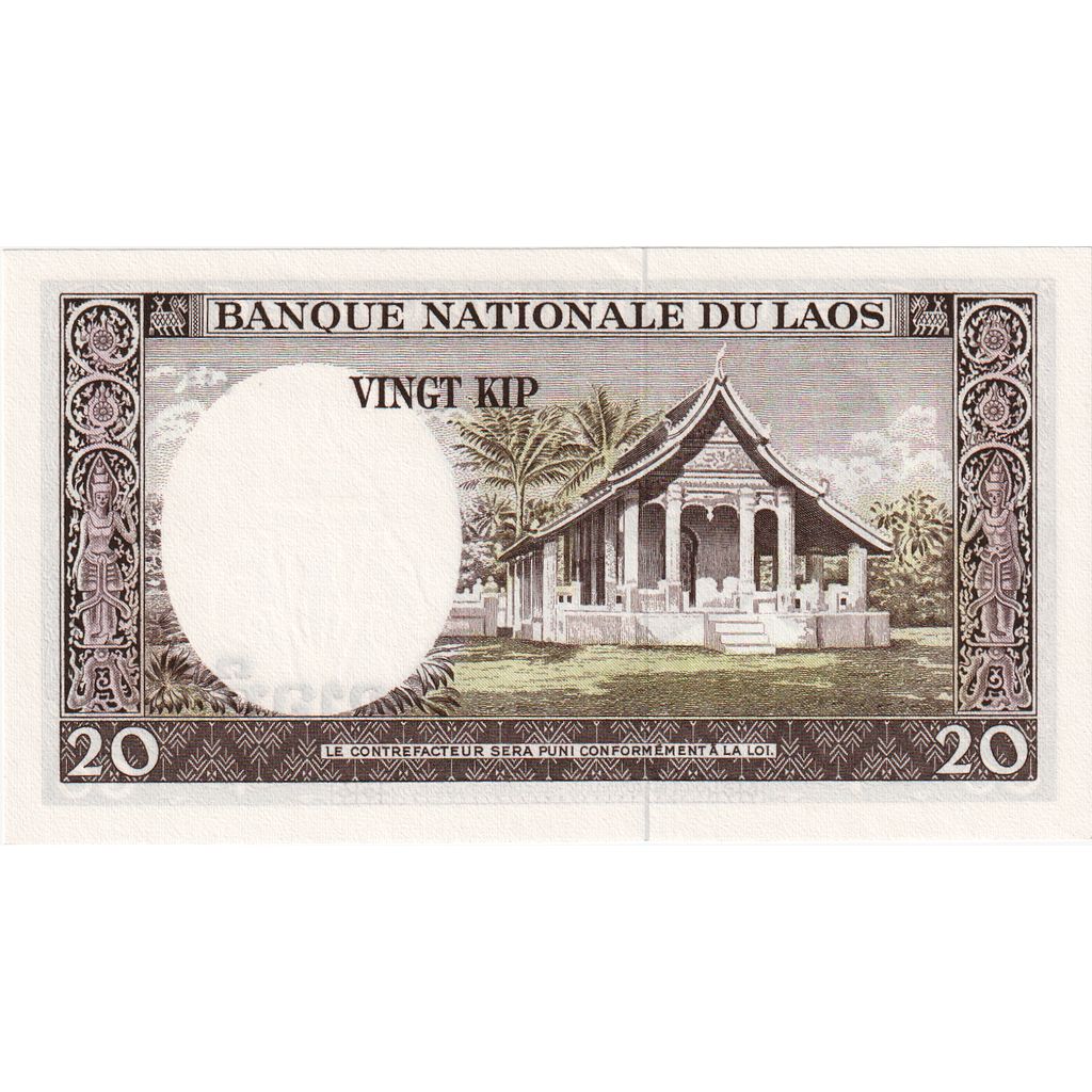 20 Kip, 1963, Lao, KM:11b, UNC