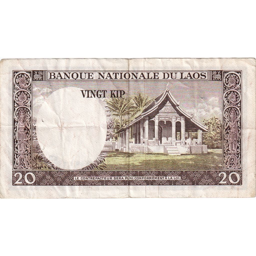 20 Kip, 1963, Lao, KM:11b, BC