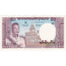 50 Kip, 1963, Lao, KM:12a, UNC