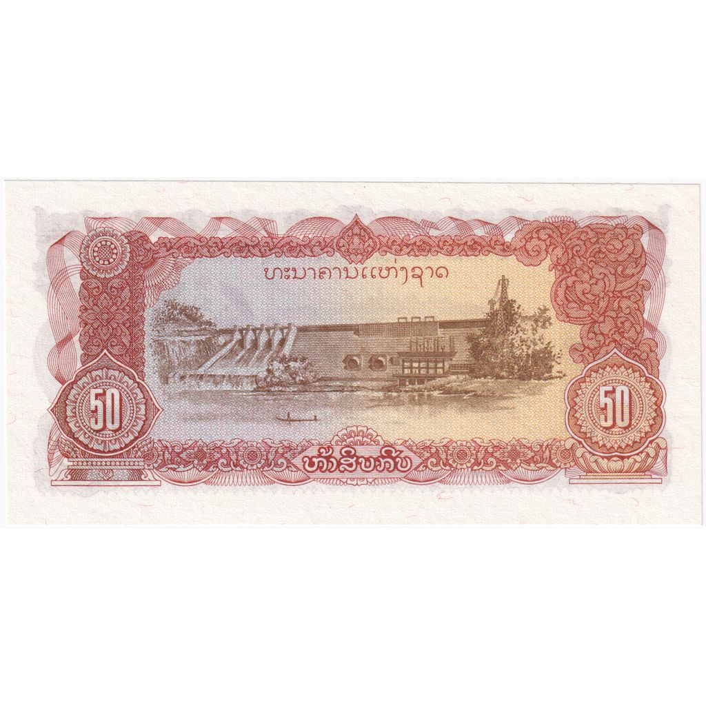 50 Kip, 1988, Lao, Undated (1988), KM:29a, UNC