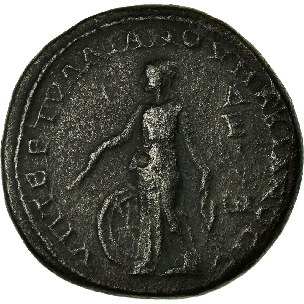 Coin, Gordian III, Pentassaria, Marcianopolis, EF(40-45), Bronze, Varbanov:2048