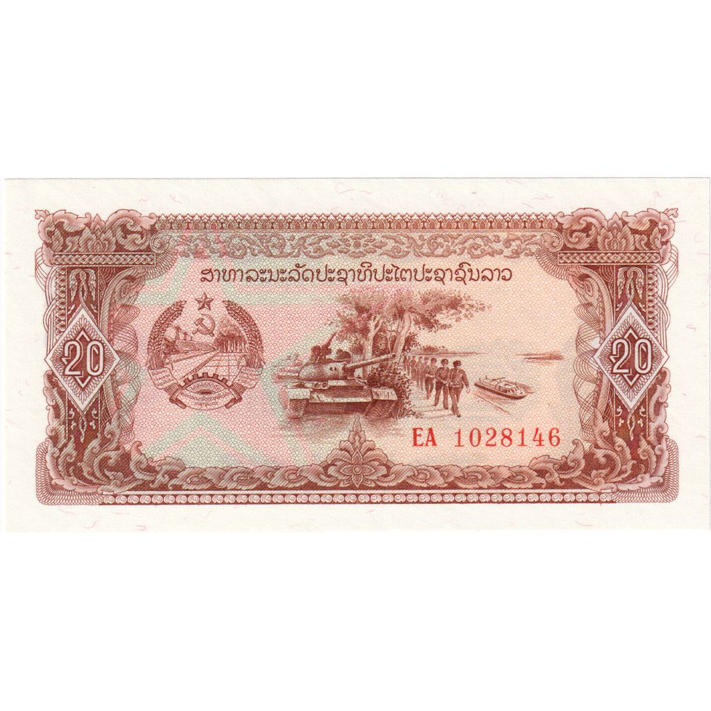 20 Kip, 1988, Lao, Undated (1988), KM:28a, UNC