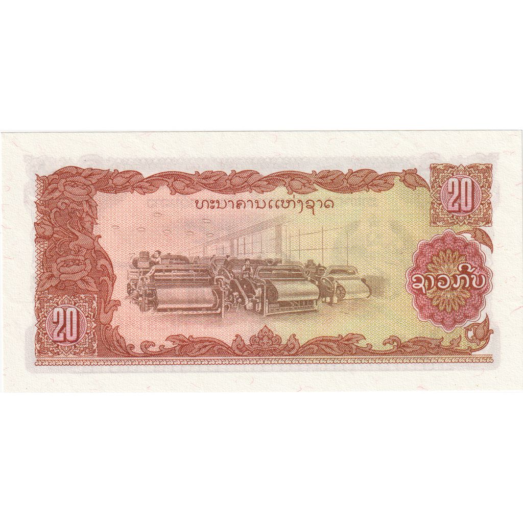 20 Kip, 1988, Lao, Undated (1988), KM:28a, UNC