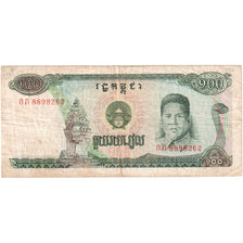 Kambodża, 100 Riels, 1990, 1990, KM:36a, AU(50-53)