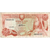 Cipro, 50 Cents, 1987-04-01, KM:52, BB