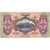 Ungarn, 100 Pengö, 1930-07-01, KM:112, S