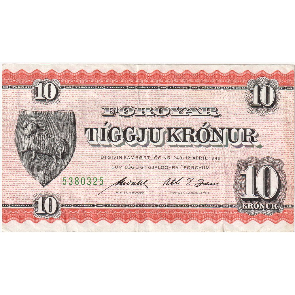 Faeroe Islands, 10 Kronur, 1971, KM:14d, AU(55-58)