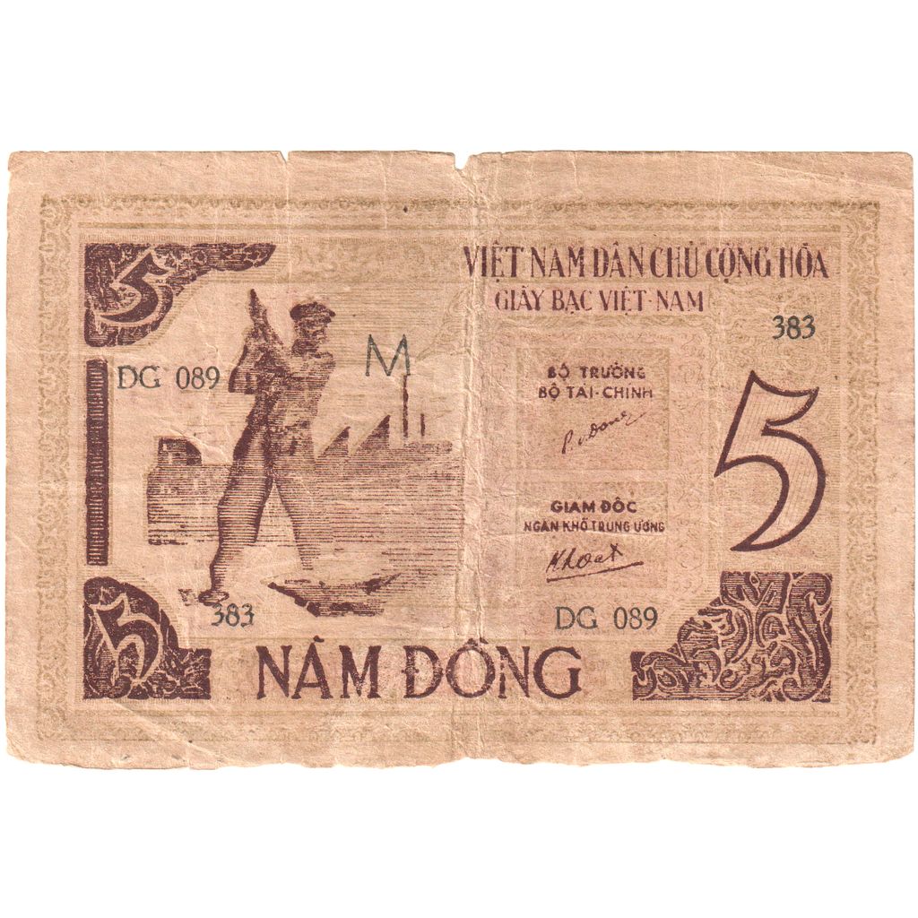Vietnam, 5 Dông, 1946, S+
