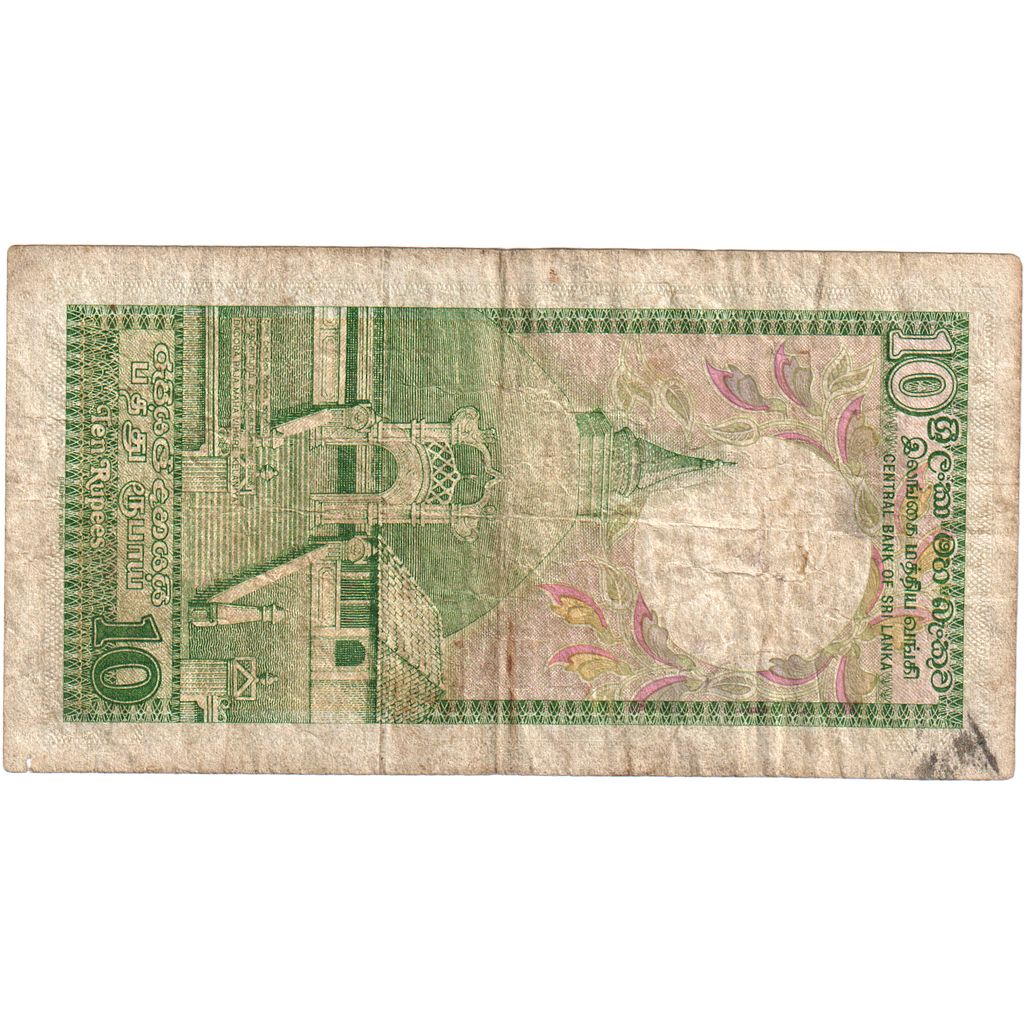 10 Rupees, 1990, Sri Lanka, 1990-04-05, KM:96a, BC